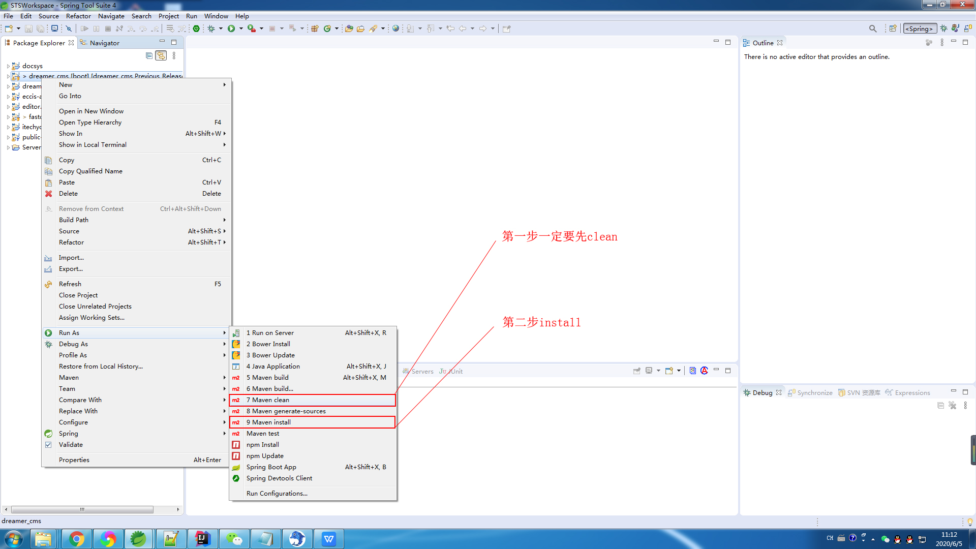 1673313647725017827.png 1673313647725017827.png