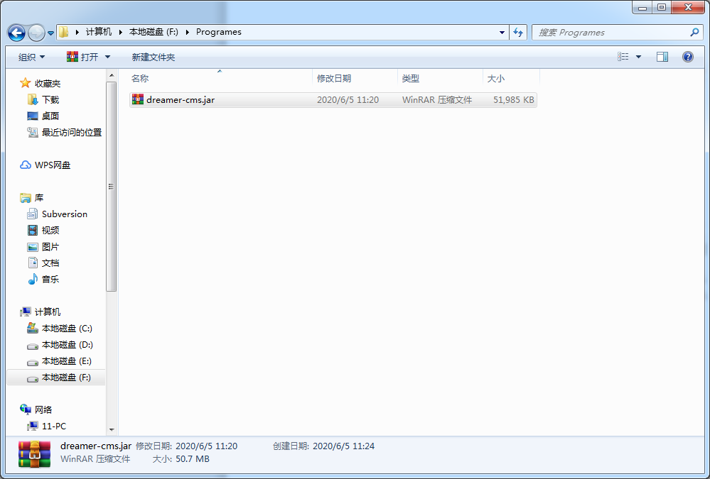 1673313688141070067.png 图片3.png