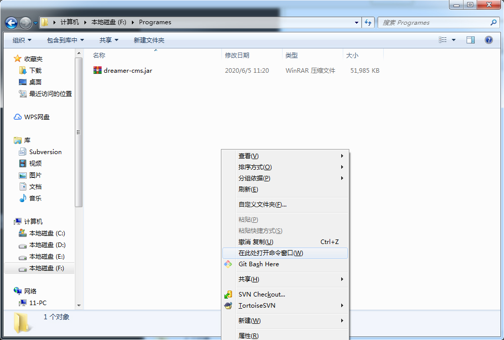 1673313697531070277.png 图片4.png